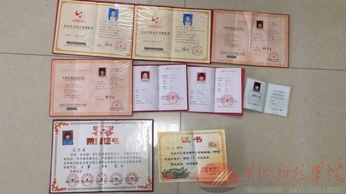 QQ图片20170901101910.jpg