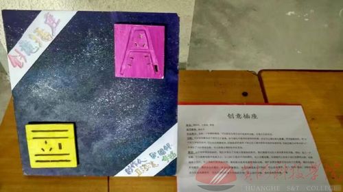 QQ图片20170903152109.jpg